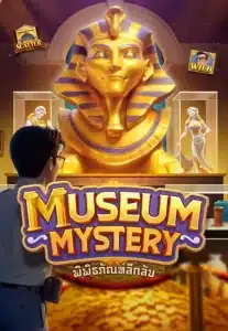 Museum-Mystery